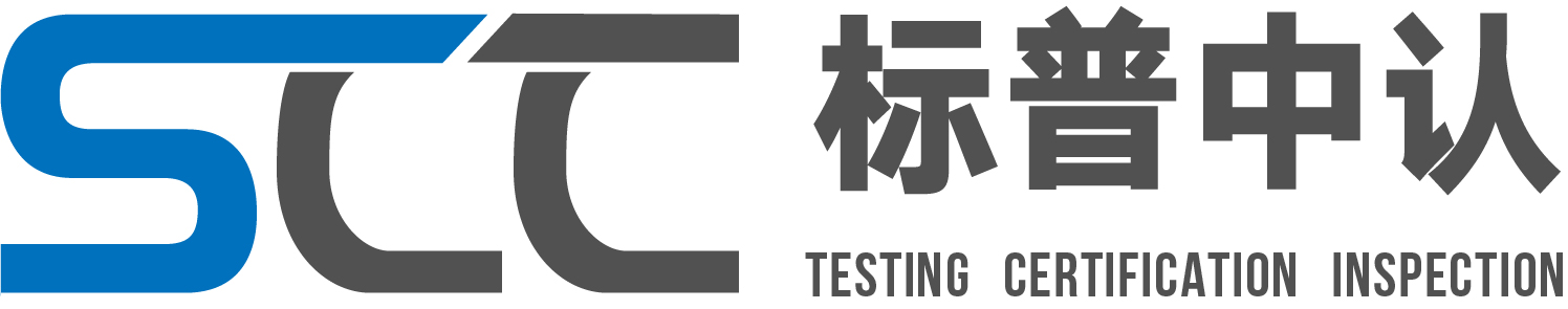深圳市优测检测技术服务有限公司